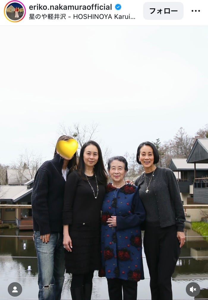 中村江里子Instagramより