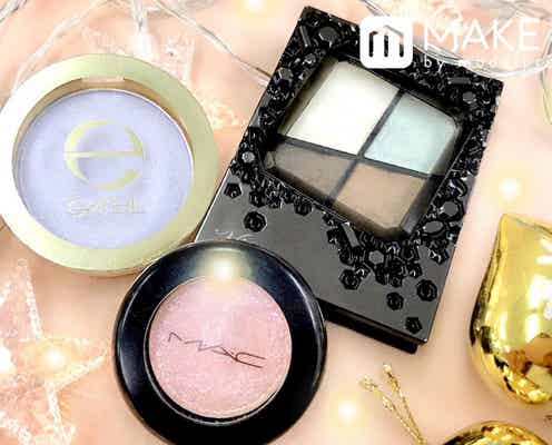 【デートメイク】イルミの輝きに負けないラメアイシャドウで彼を釘付けに