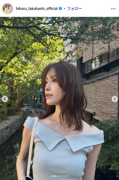 高橋ひかるInstagramより