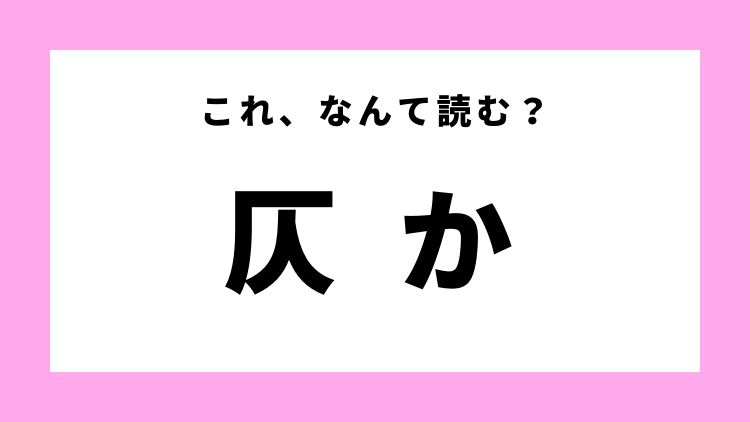 Hey Say Jump 山田涼介 が語る Ray読者への メッセージ モデルプレス