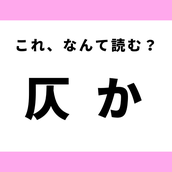 Hey Say Jump 山田涼介 が語る Ray読者への メッセージ モデルプレス Hey Say Jump 山田涼介 が語る Ray読者への メッセージ モデルプレス