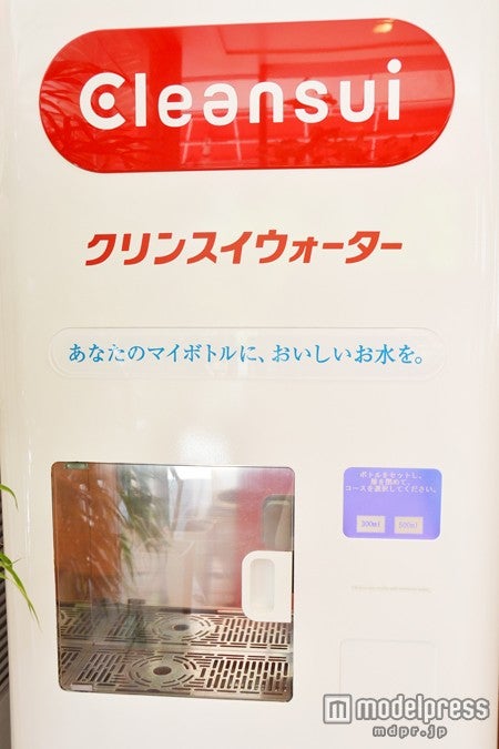 マイボトルにクリンスイを無料で補給できる嬉しいサービスも