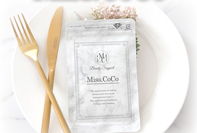 食前に飲んでスッキリボディに「Miss.CoCo（ミスココ）」