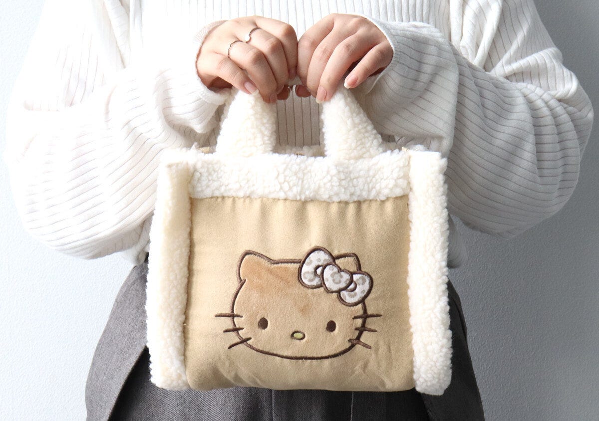 宝島社ムック付録のハローキティのフェイクムートンバッグcreamy