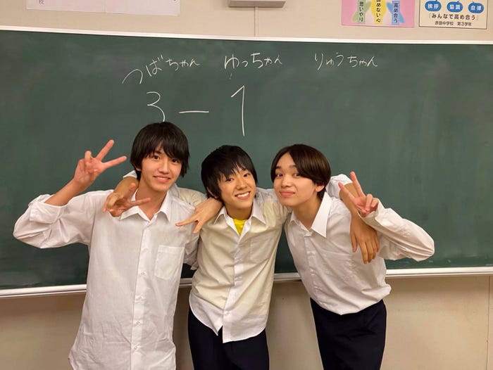 中川翼、池田優斗、宮世琉弥(写真提供:所属事務所)