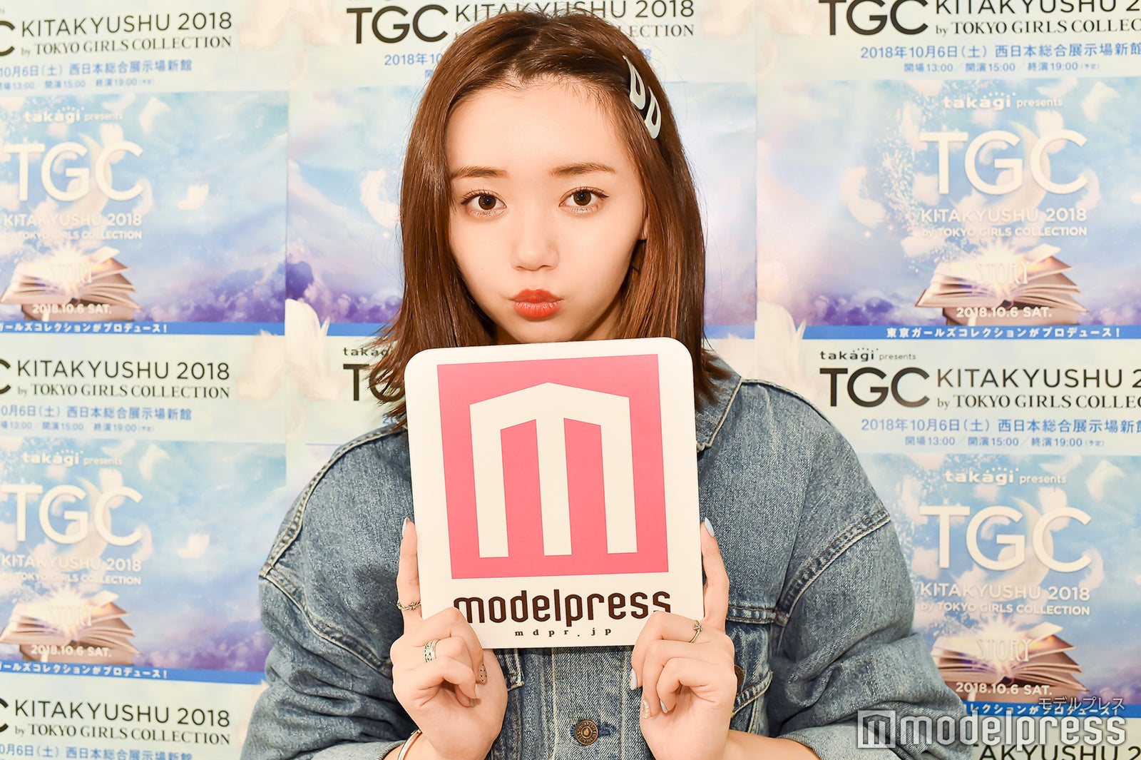 江野沢愛美（C）モデルプレス