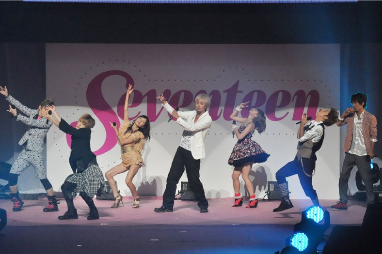 AAA（トリプル・エー）