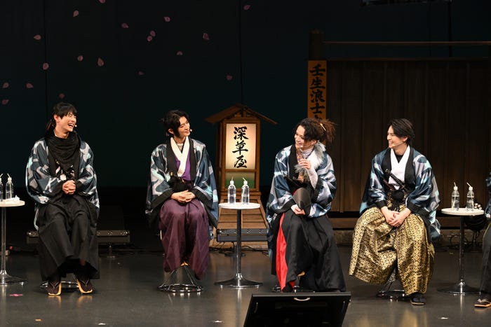 「君とゆきて咲く~新選組青春録~」ファンミーティング(提供写真)