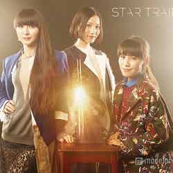 Perfume「STAR TRAIN」（10月28日発売）【初回限定盤】