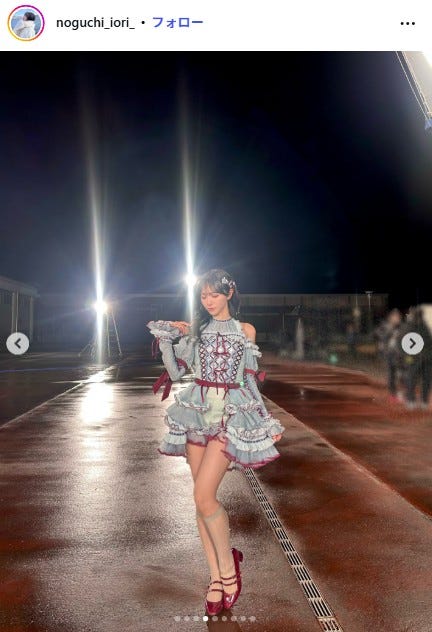 野口衣織Instagramより