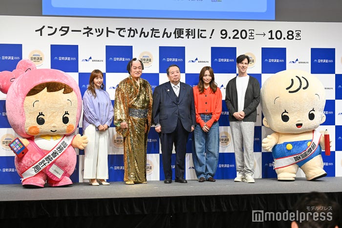 みらい、藤本美貴、松平健、村上誠一郎総務大臣、川口春奈、パックン、センサス(C)モデルプレス