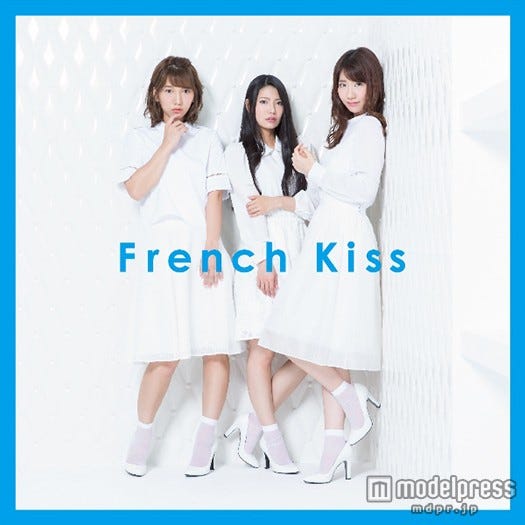 フレンチ・キス初のアルバム「French Kiss(仮)」(10月14日発売)typeC_通常盤