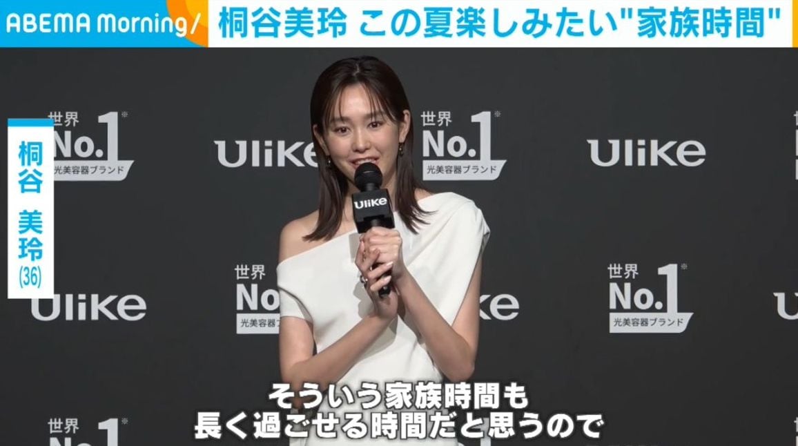 “純白スリットドレス姿”桐谷美玲（36）、この夏に家族と楽しみたいことを明かす「バーベキューや海に」