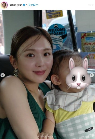 ひよんInstagramより