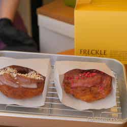 FRECKLE donuts(C)モデルプレス