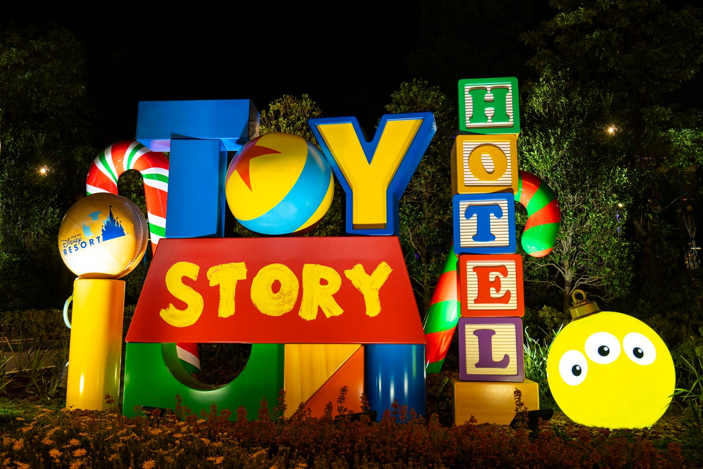 東京ディズニーリゾート・トイ・ストーリーホテル クリスマスデコレーション 装飾イメージ （C）Disney/Pixar