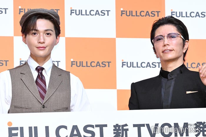 八木勇征、GACKT(C)モデルプレス