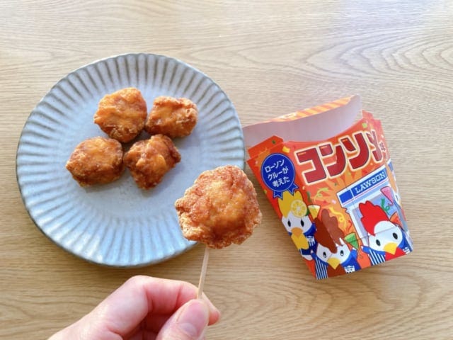 食べやすいサイズ感もうれしいポイント。