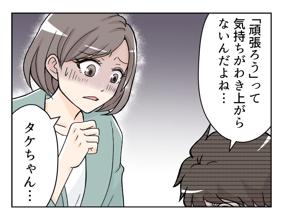 dannahahomete_9_4