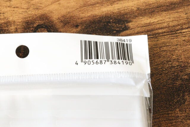 セリア ハム&ベーコン保存クリップ セリアのハム&ベーコン保存クリップのJANコード