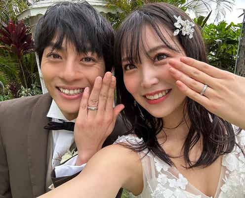 白間美瑠が“元アイドル妻”に 永田崇人と「私たち結婚しました 5」で結婚生活