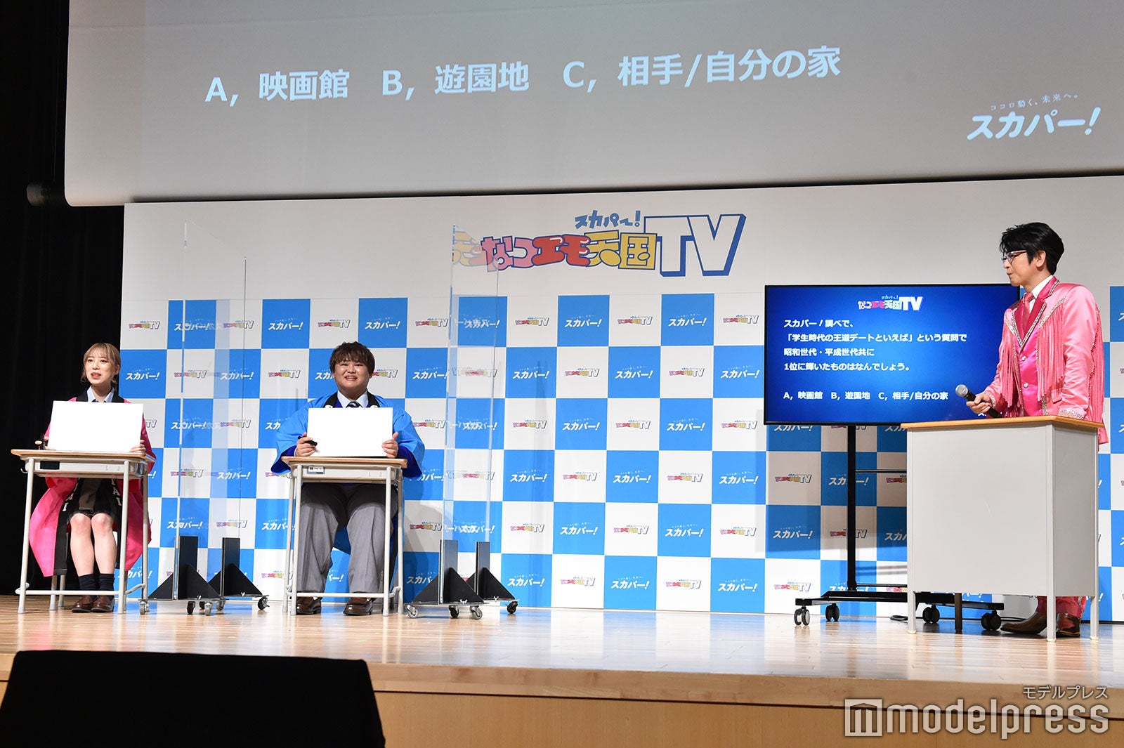 タナカガ、じんじん、及川光博 （C）モデルプレス