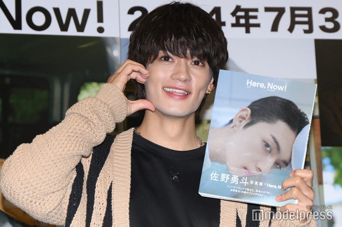 佐野勇斗(C)モデルプレス