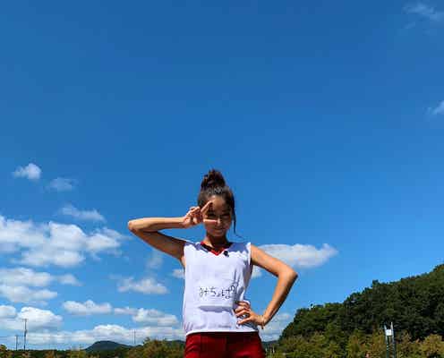 みちょぱ、ロンハースポーツテスト3連覇 藤田ニコルとのリレー対決も話題に