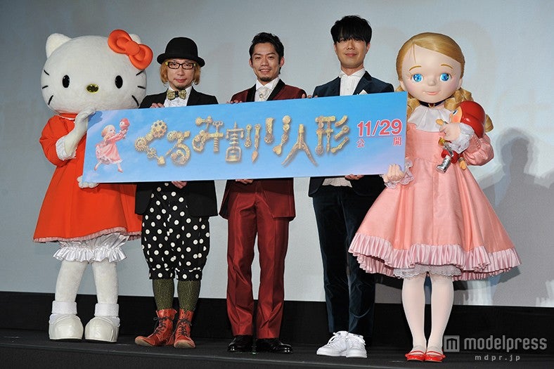 【写真中央左から】増田セバスチャン監督、高橋大輔、藤井隆