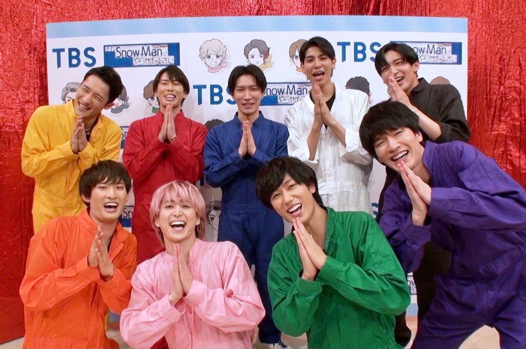 「それSnow Manにやらせて下さい」新テーマソングが初回放送で初解禁