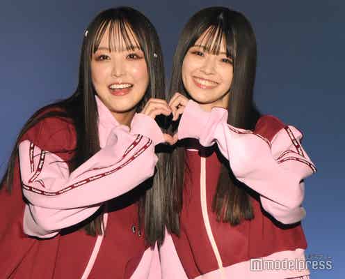 STU48福田朱里&NMB48桜田彩叶、ハートポーズで密着 お揃いスウェットが可愛い 【TGC熊本2024】