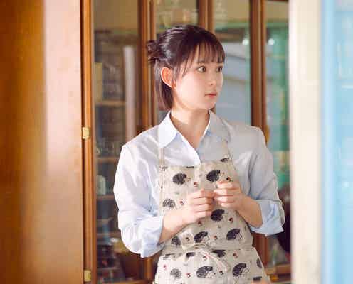 畑芽育、作間龍斗に“あーん” 胸きゅん場面写真公開【うちの弟どもがすみません】