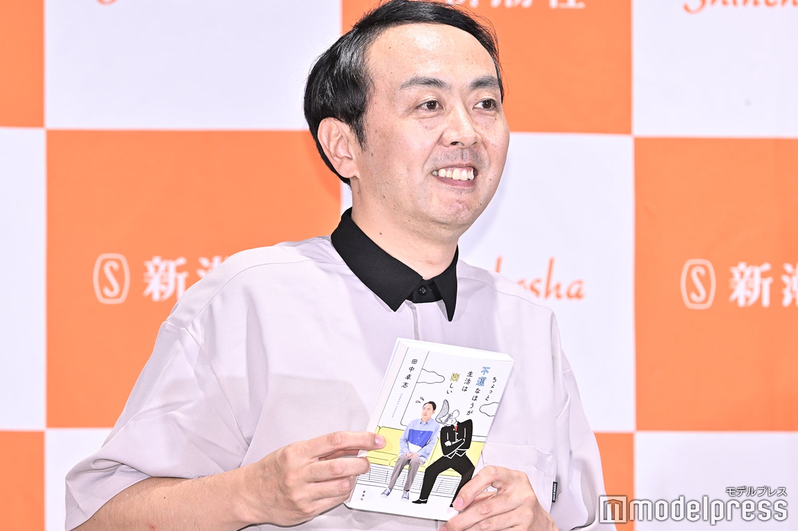 (画像11/15) アンガールズ田中卓志、亡き母の“お弁当話”もエッセイに 1年半かけ完成「天国でたぶん喜んでくれている」 モデルプレス