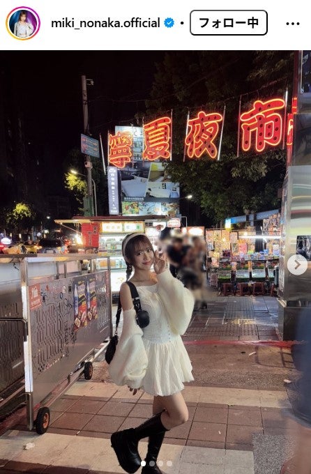 野中美希Instagramより