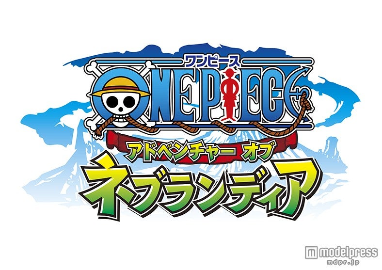 「ワンピース～アドベンチャー オブ ネブランディア～」