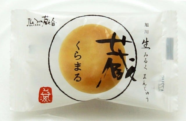 【2週間限定販売も…】売り切れる前に急げ！「ローソンストア100」1月の新商品