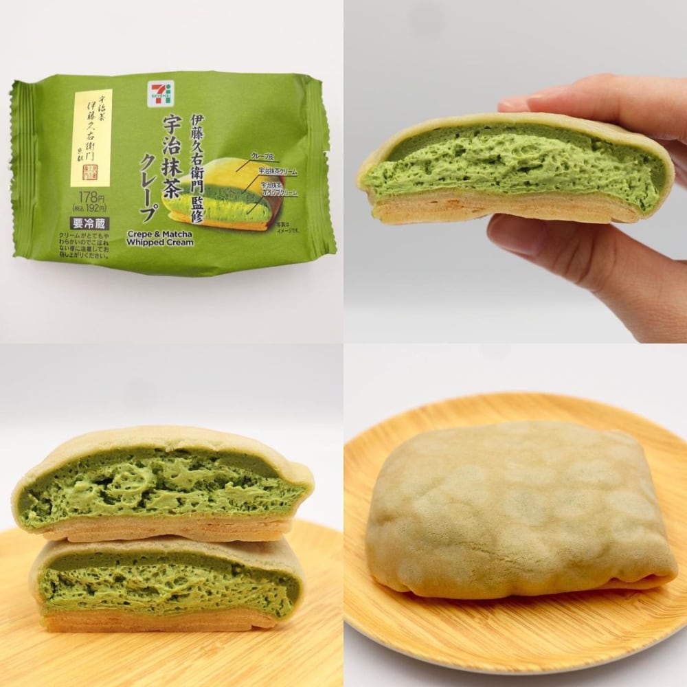 セブンイレブン「宇治抹茶クレープ」