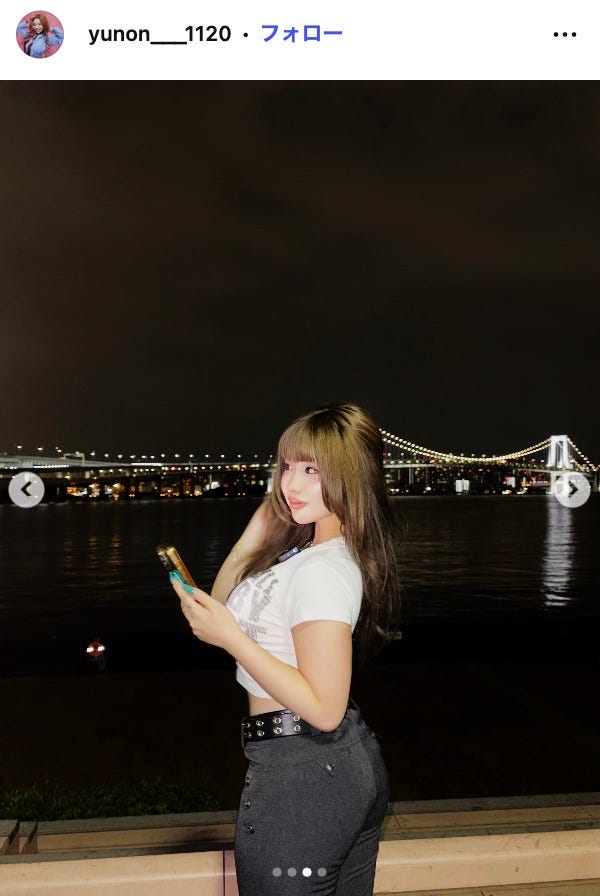 中島結音Instagramより