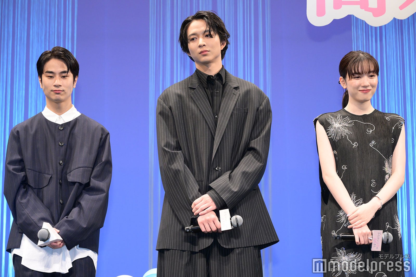 前田旺志郎、鈴木仁、永野芽郁（C）モデルプレス