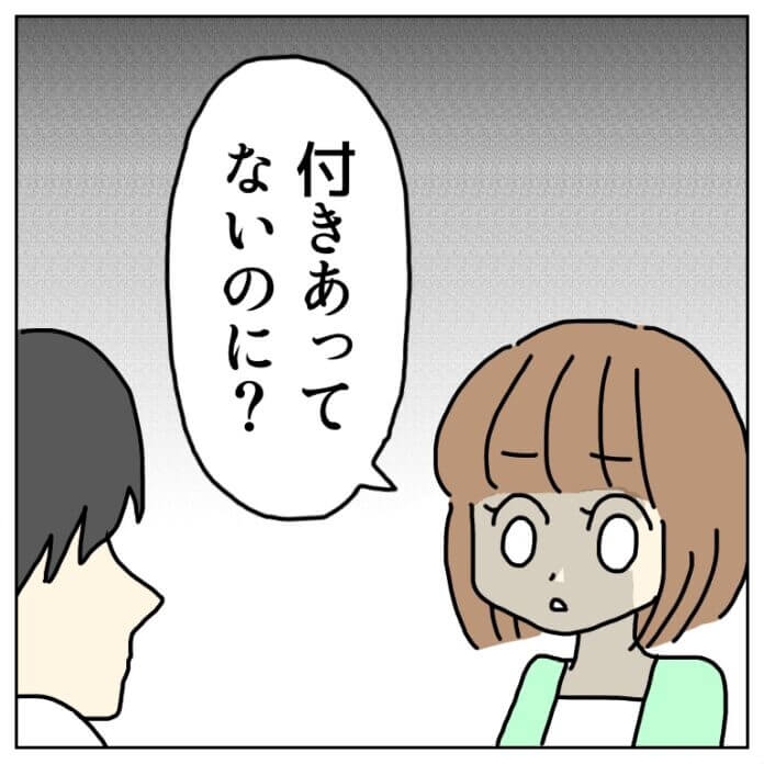 第30話