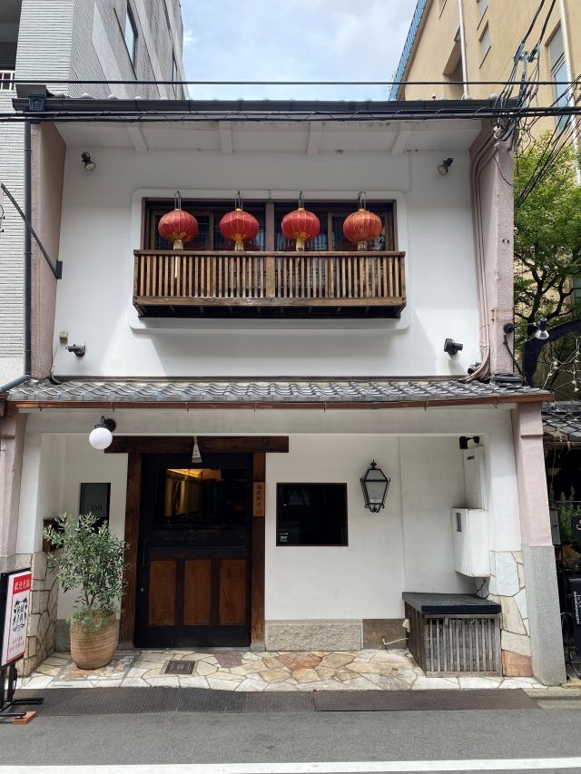 もうチェックしてる?押さえておきたい京都の新店舗グルメ