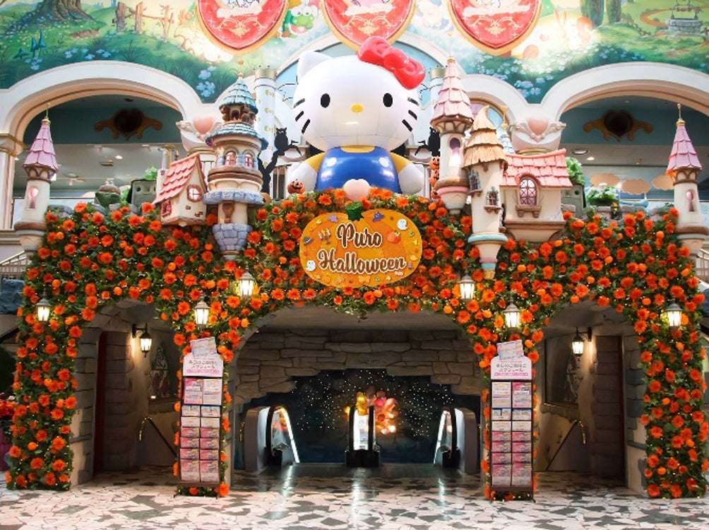 フォトスポットイメージ（C）2021 SANRIO CO．，LTD．TOKYO，JAPAN 著作 株式会社サンリオ