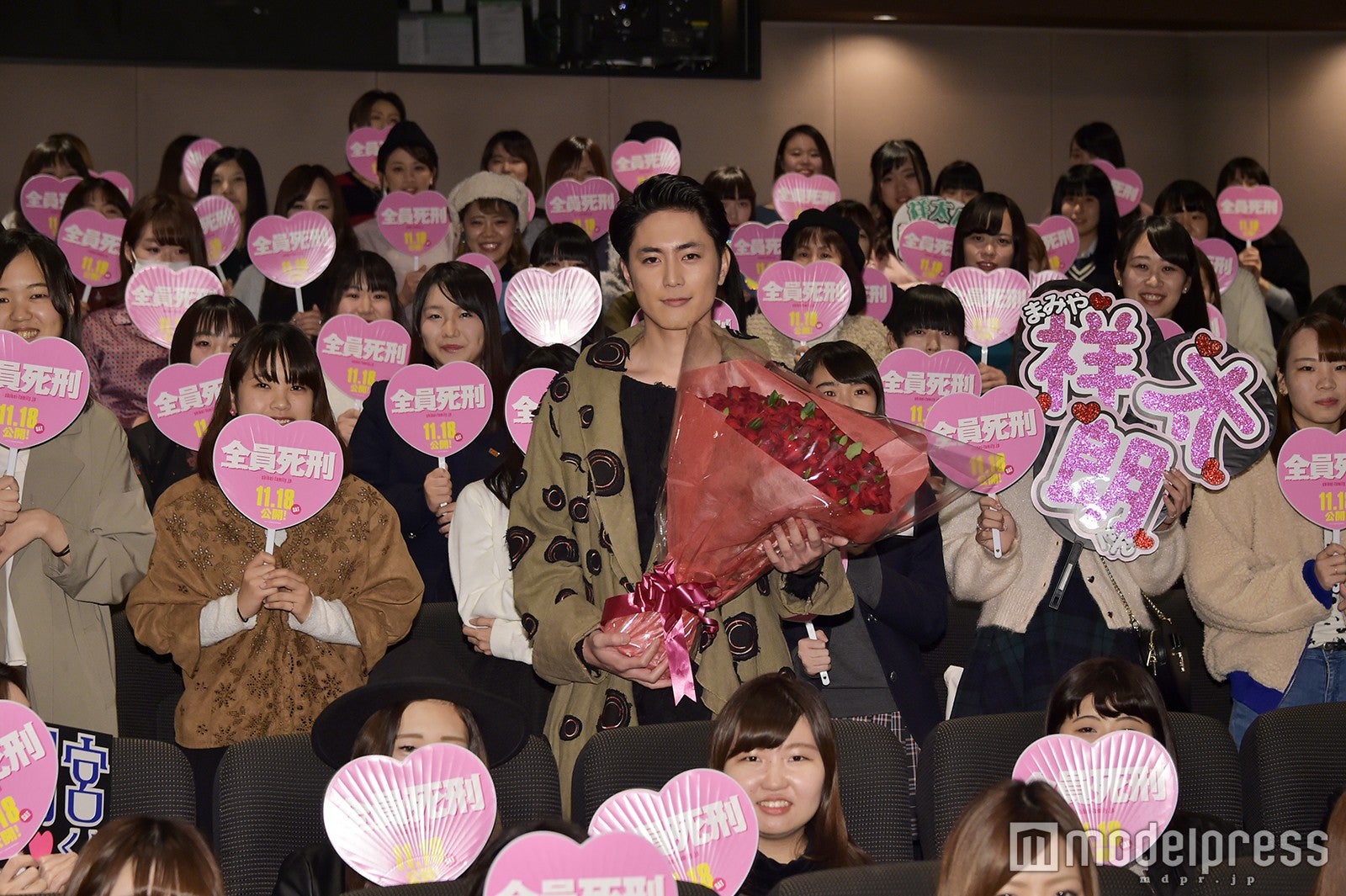 【祝】間宮祥太朗、初主演映画が公開へ（C）モデルプレス