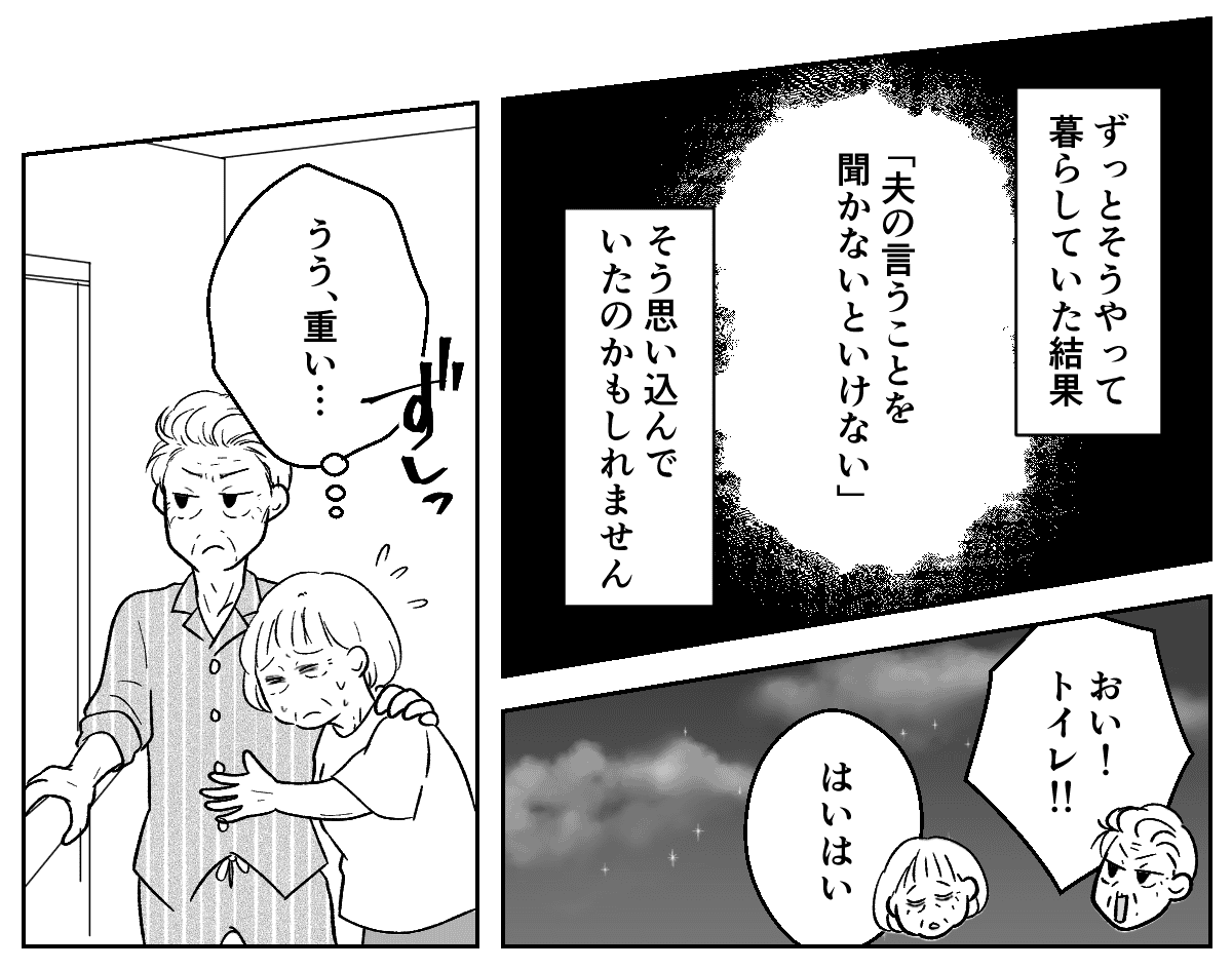 【修正版】3_2_2