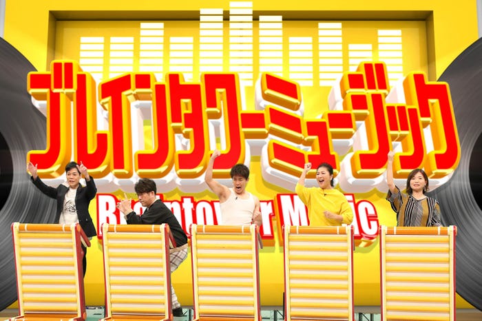 (左から)名倉潤、藤本敏史、武井壮、沢松奈生子、大久保佳代子 (C)フジテレビ
