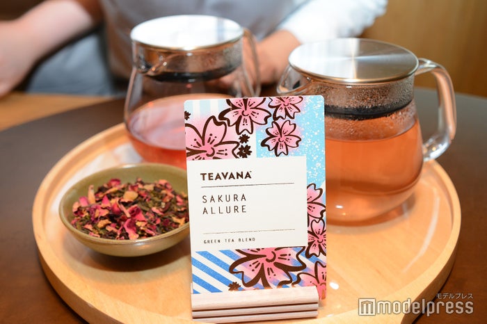 さくら アリュール（C）ビューティーガール