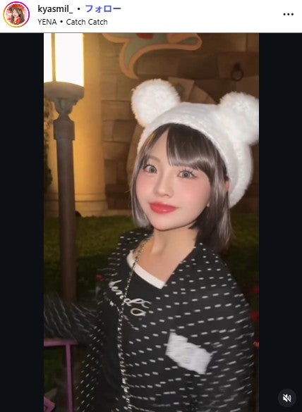 辻加純Instagramより