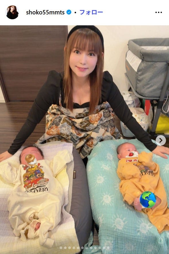 中川翔子Instagramより