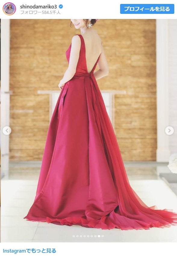 篠田麻里子“背中ざっくり”お色直しドレスを披露 圧巻の美貌に「美しすぎる」の声