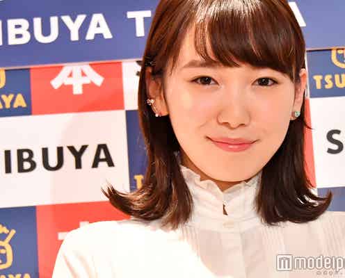 「Seventeen」卒業の飯豊まりえ、モデル・女優として華々しい活躍「花のち晴れ」“メグリン”も話題<略歴>